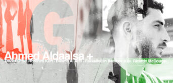 GAZA'24- AHMED ALDAALSA