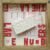 The Law Of Large Numbers (verbal no. 292)- Remains Of Today 2023
