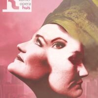 Poster Ontwerp voor het KamerOperahuis, productie Ik vertrek. 2015